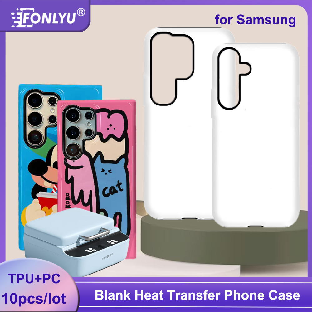 FONLYU 10pcs 2 in 1 Blank Phon - Phone Case Blank Print avaliação e preço
