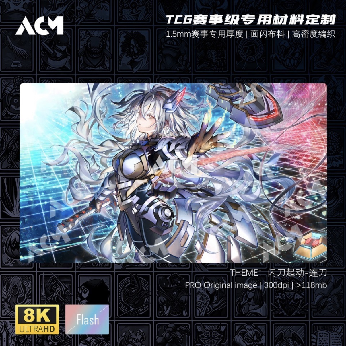 Yu-Gi-Oh! Sky Striker Mobilize - Door Mat Blank avaliação e preço