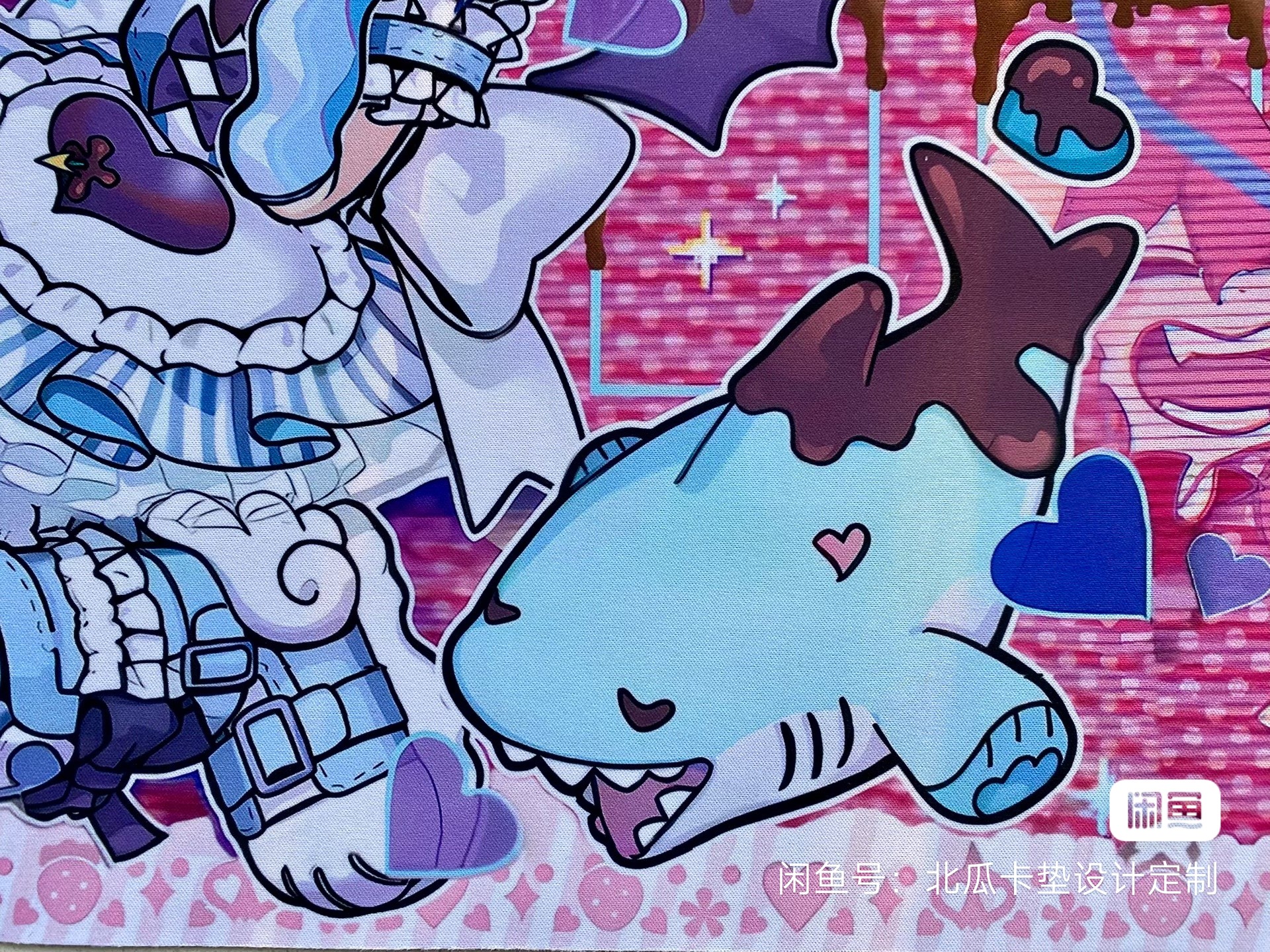 Yugioh LiveTwin Lil-la Sweet P - Door Mat Blank avaliação e preço